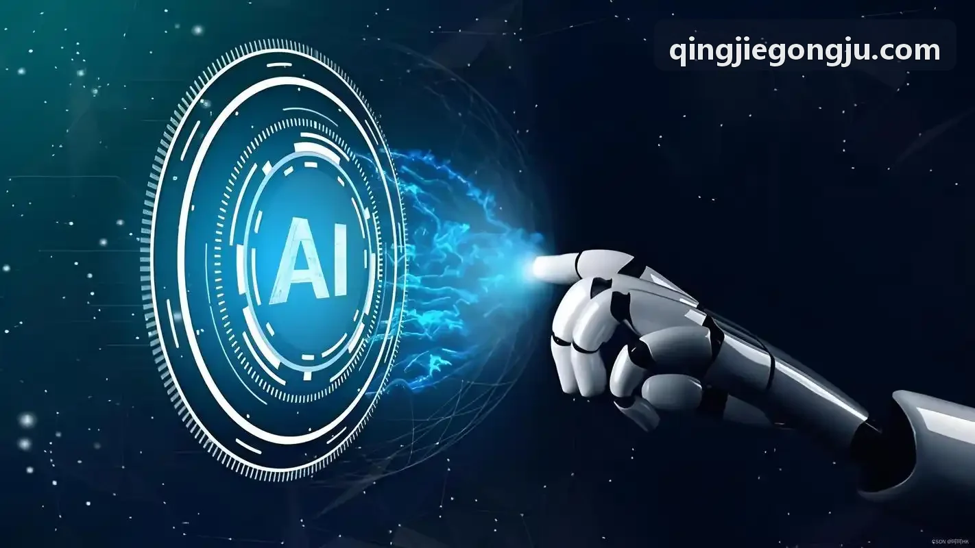 体育AI分析球员表现报告位置任务指标